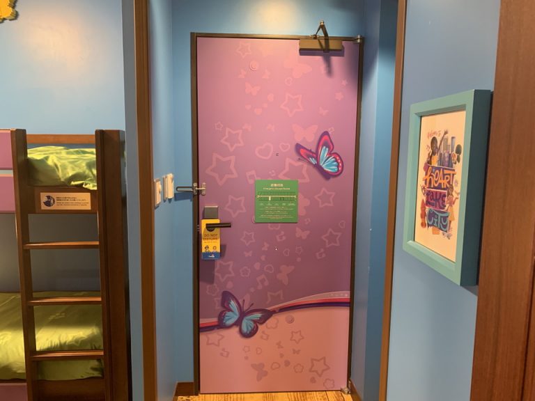 客室入口内観ドア