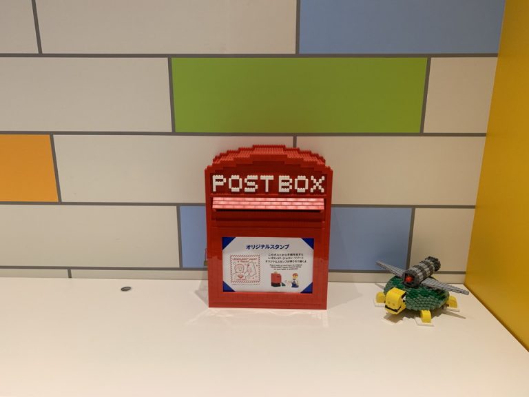 オリジナルポストが設置されていました