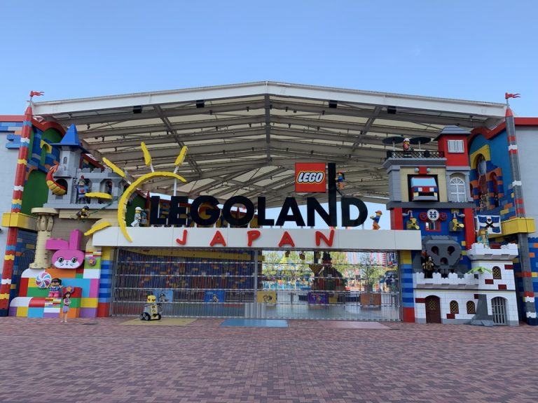 レゴランド・ジャパンが目の前にあります