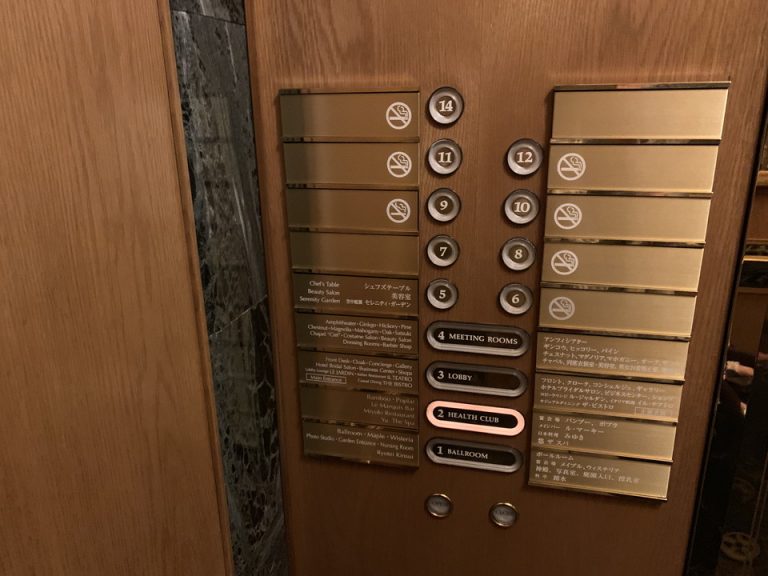 エレベーター階数ボタン