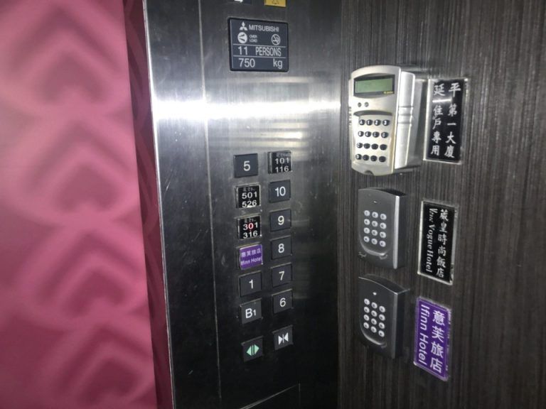 エレベーター (3)