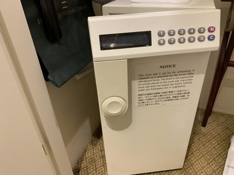 セーフティボックス(閉じた状態)