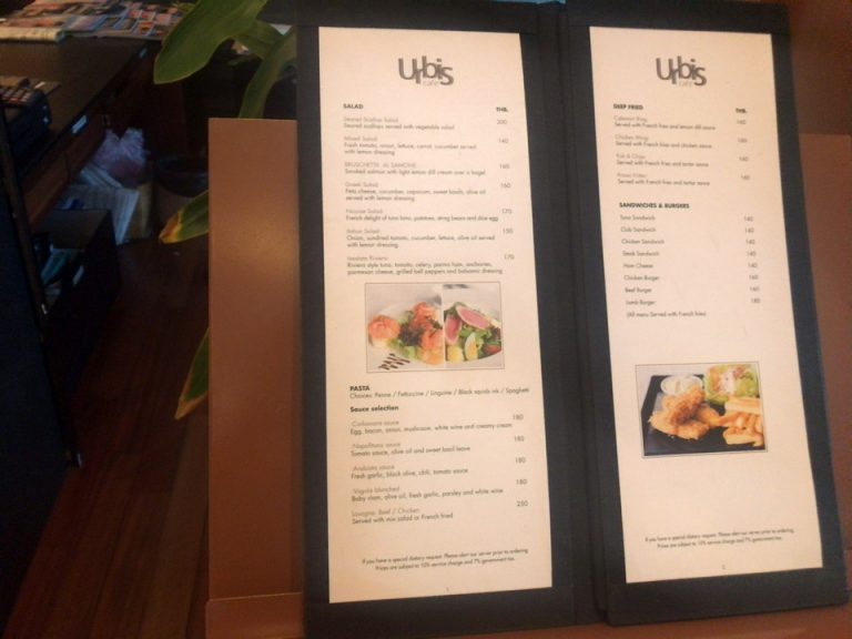 1階cafeメニュー (2)