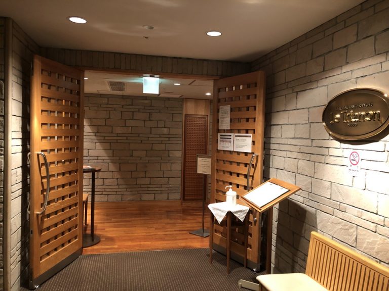 夕食「ル・トリアノン」・朝食会場はこのレストラン