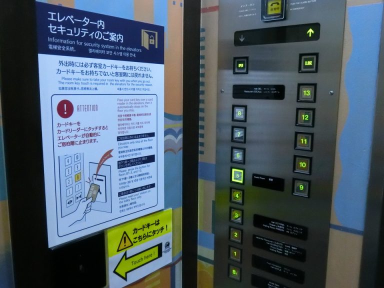 カードキータッチ式エレベーター