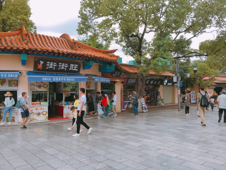 グリーンレイク公園 売店2