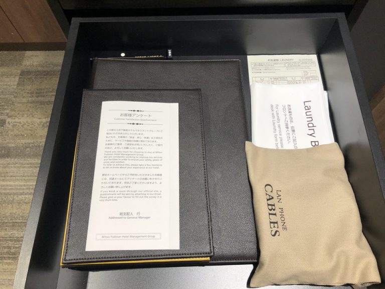 二段目 鏡 懐中電気 ランドリーバッグ