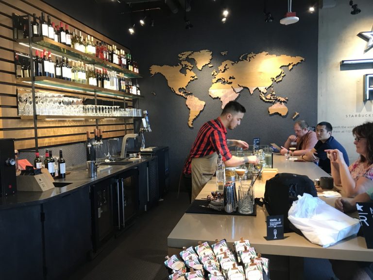 スターバックスのアルコールバー
