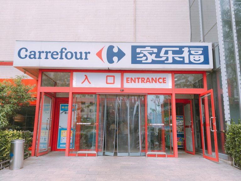 カルフール