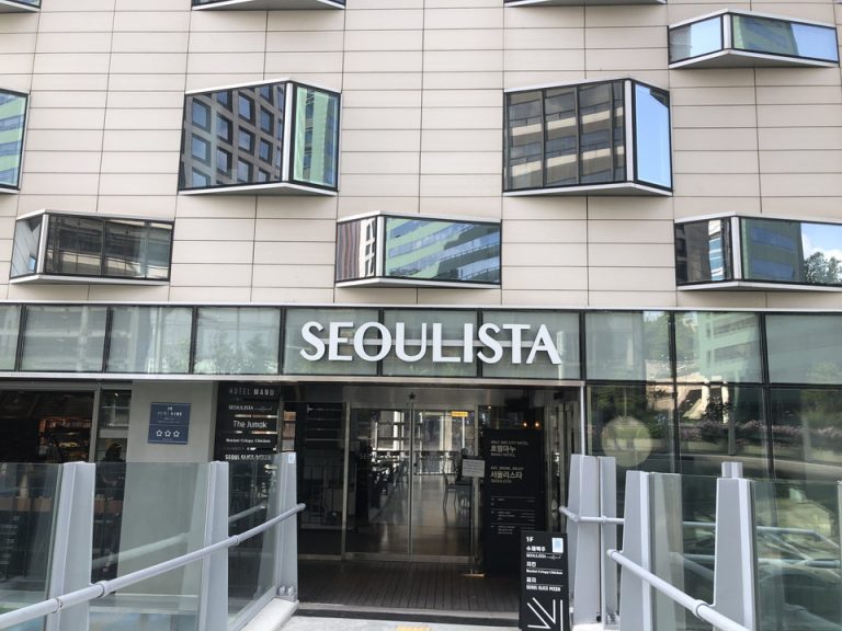 エントランス外観(1)