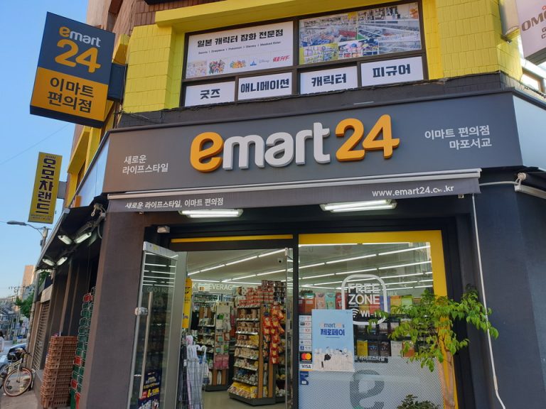 周辺のお店(7)