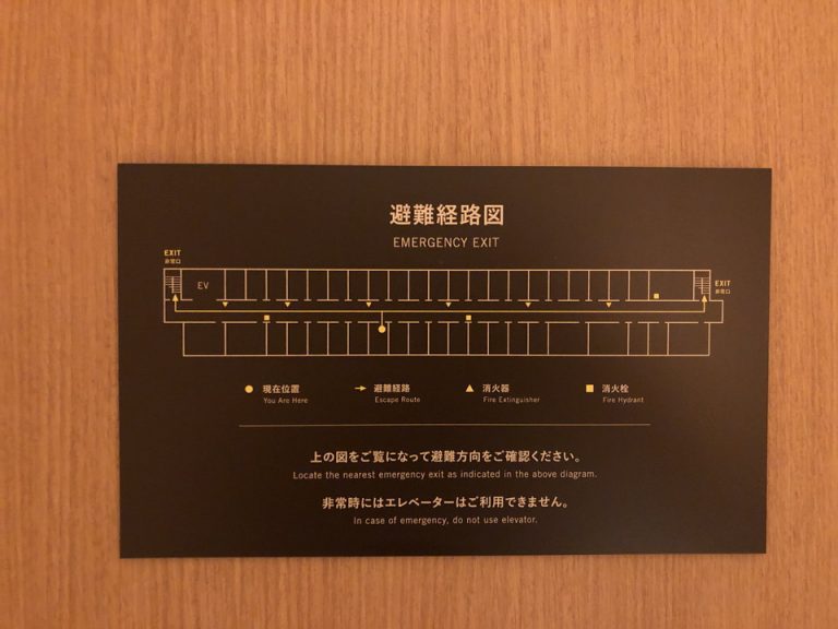 客室入口内観ドア