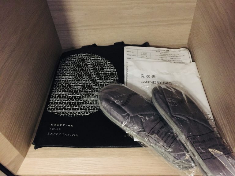 クリーニング_スリッパ