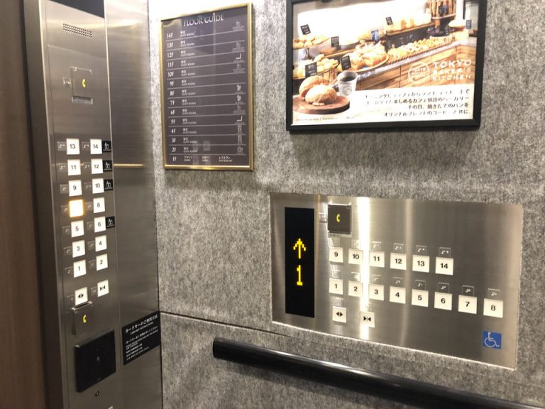 エレベーターボタン