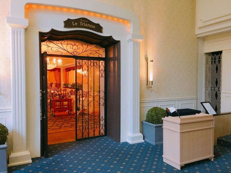 Le Trianon