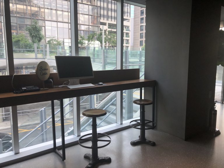 ビジネスセンター