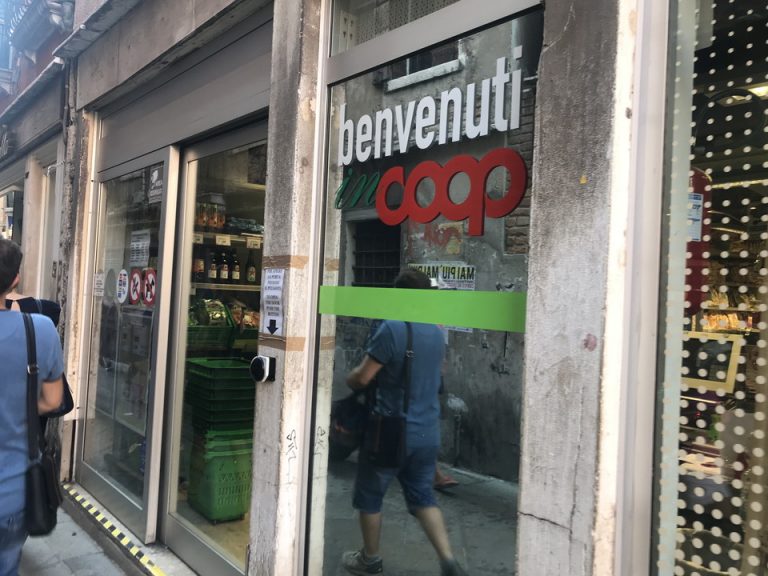 徒歩5分圏内のスーパー (2)