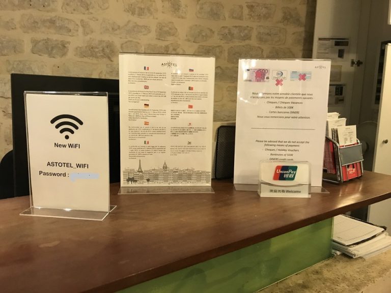 ホテルフロント 一部