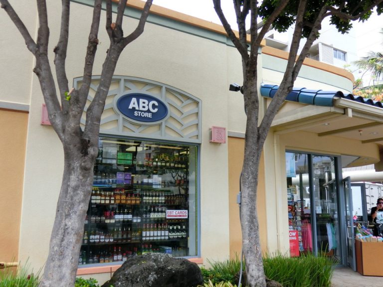 徒歩3分圏内に3店舗以上はあるABCストア