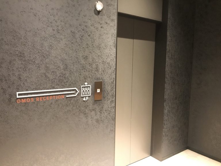 エントランスエレベーターホール