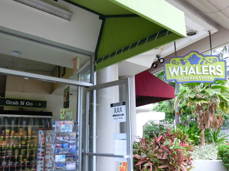 徒歩3分のコンビニ