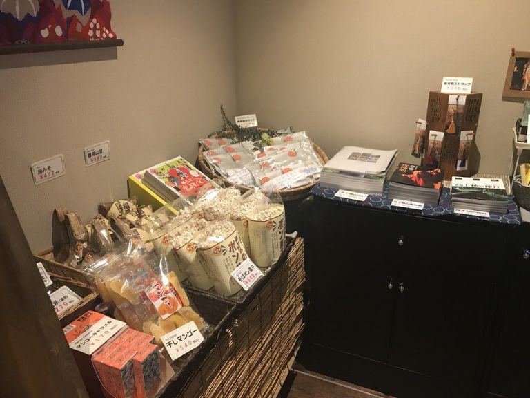 ショップ内観