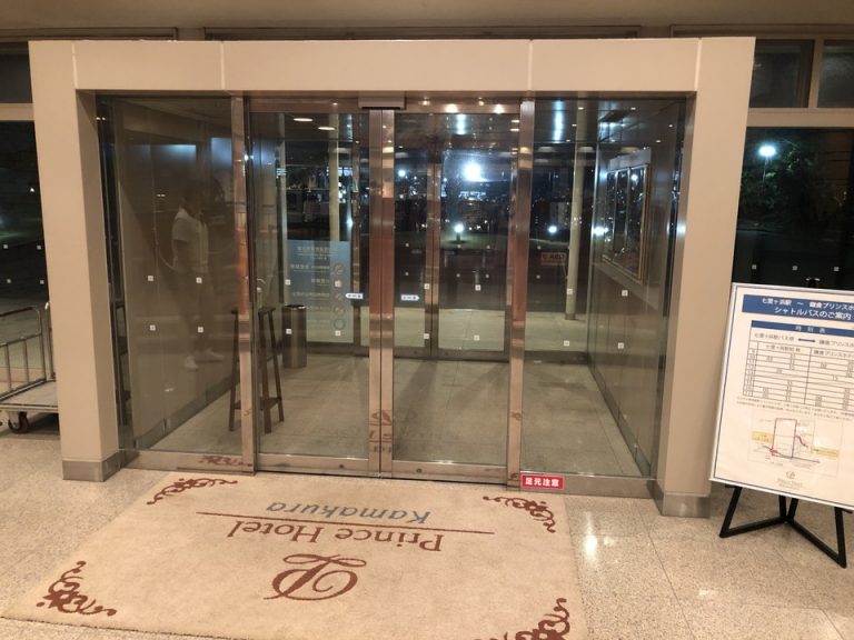 エントランス内観(1)