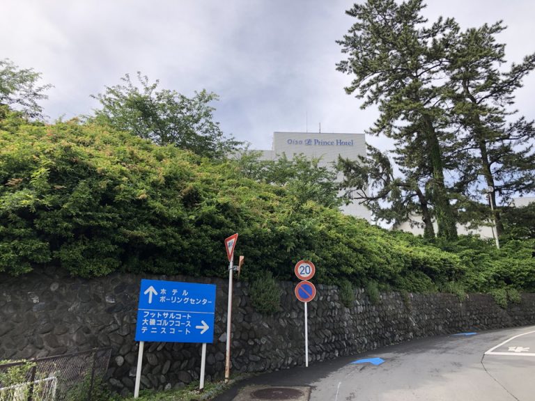 外観(4)