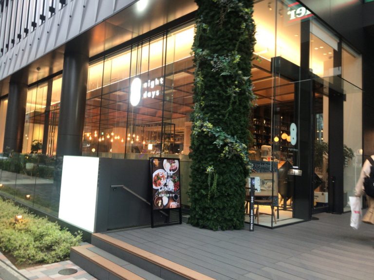 ホテル1Fカフェ(8Days Cafe)