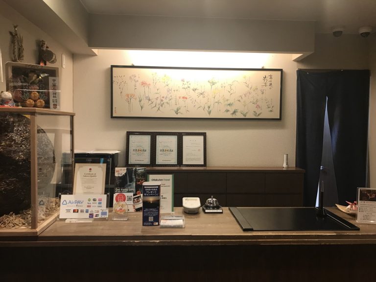 フロントカウンター