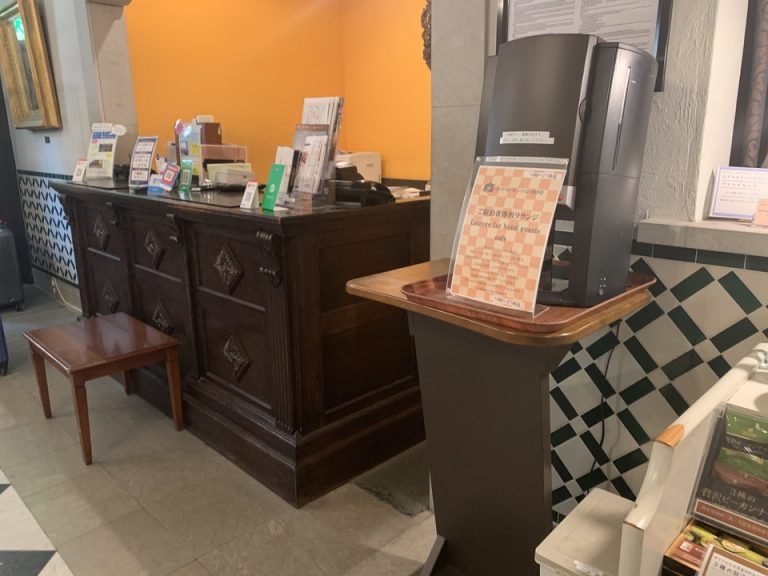 フロントカウンター