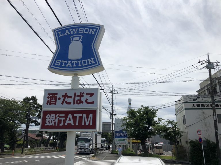 ホテル近くのコンビニ(1)