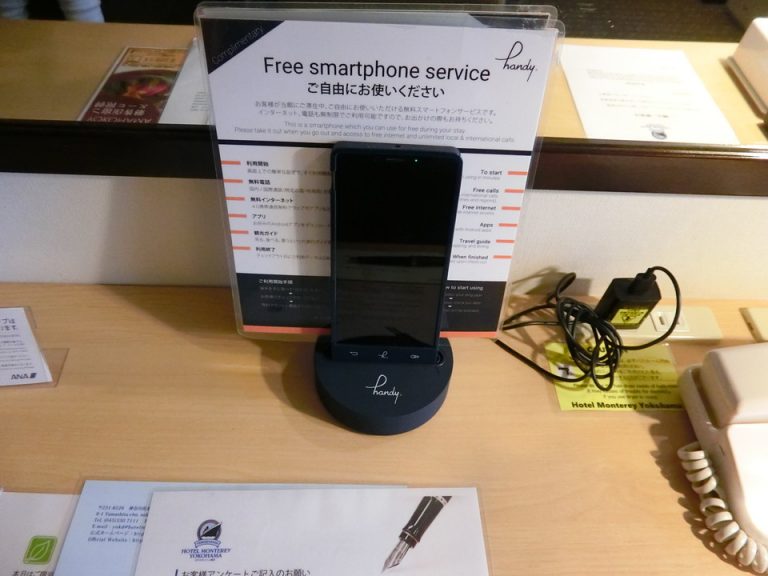 スマートフォン ハンディ 通話無料