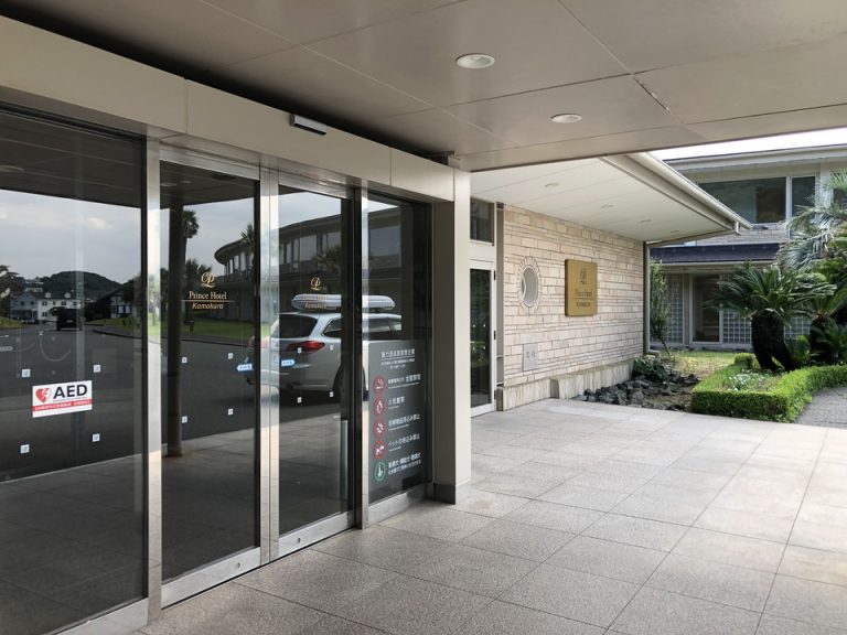 エントランス外観