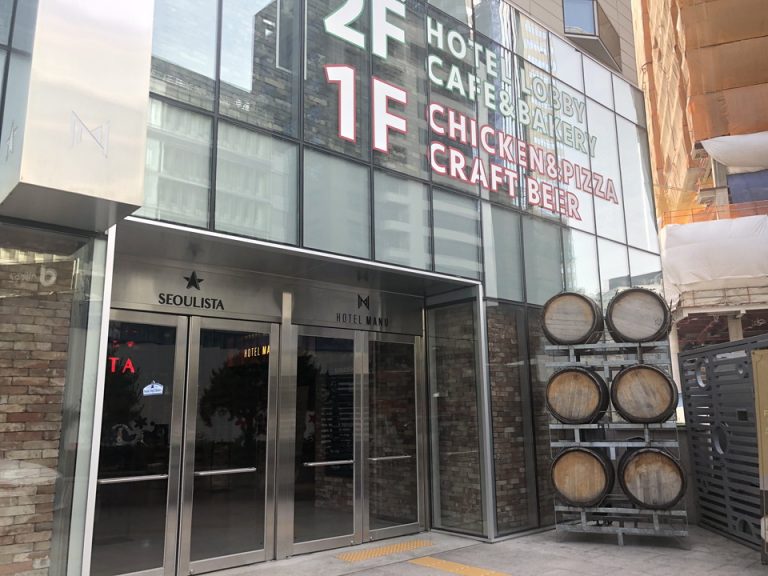 エントランス外観