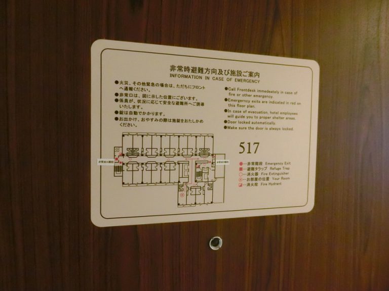 ドア避難案内