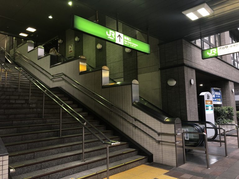 渋谷駅新南口