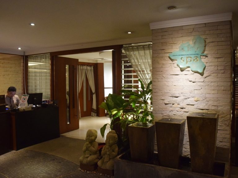 スパマッサージ