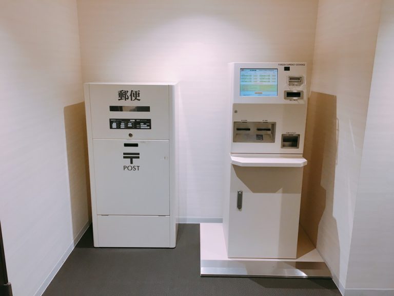 ビジネスセンター ポスト