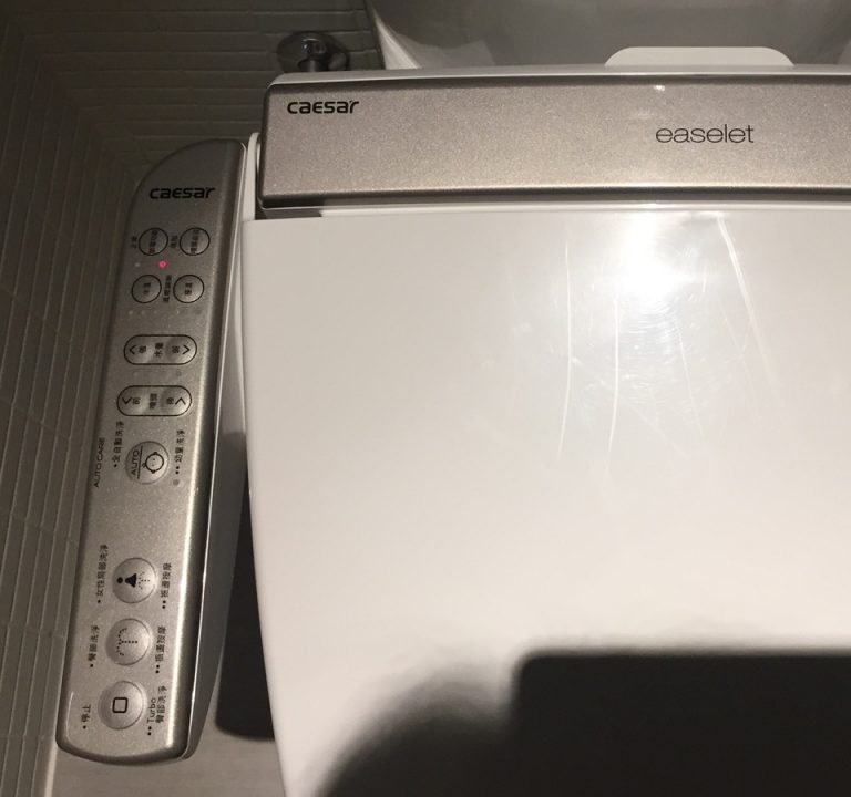 トイレウオシュレット