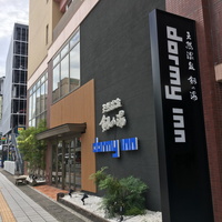 宿泊レビュー！【ドーミーイン富山】中心部の天然温泉大浴場付ホテル！