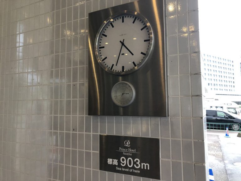 エントランス外観 4号館(1)