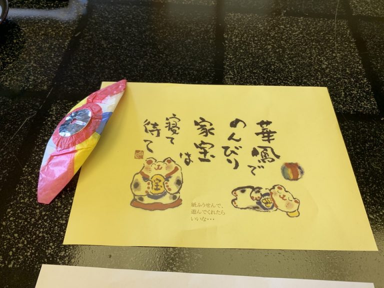 テーブルの上で迎えてくれました