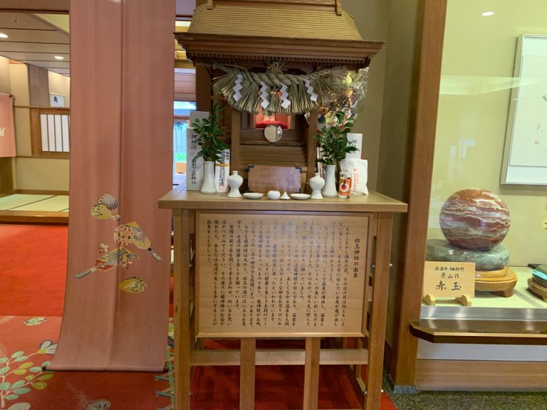 白玉神社です