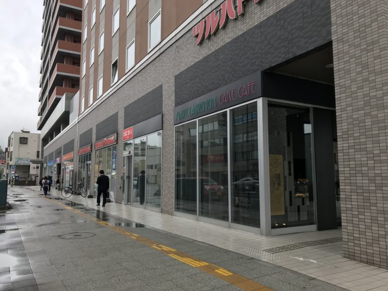 ホテル隣ツルハドラッグ