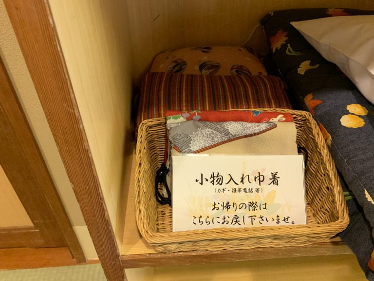 貸し出し用の小物入れ巾着です