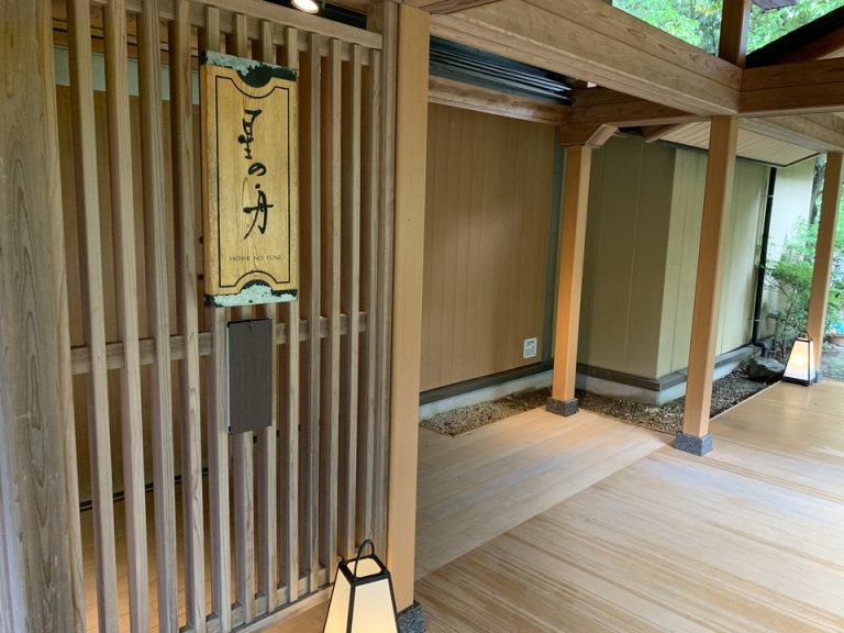 プライベート露天風呂「星の舟」