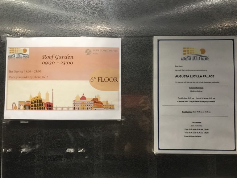 テラスバーの案内