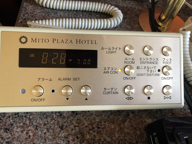 全てボタン一つ