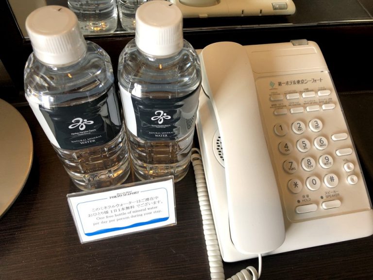 サービスの水
